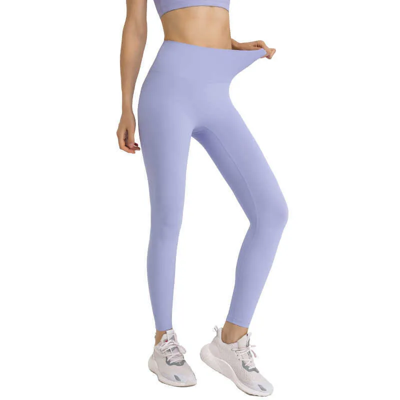 LU-222 Lu Lu Free size Yoga Pants Hip lifting High Waist Nude Trackless Exercise Pants Fitness Gym Leggings