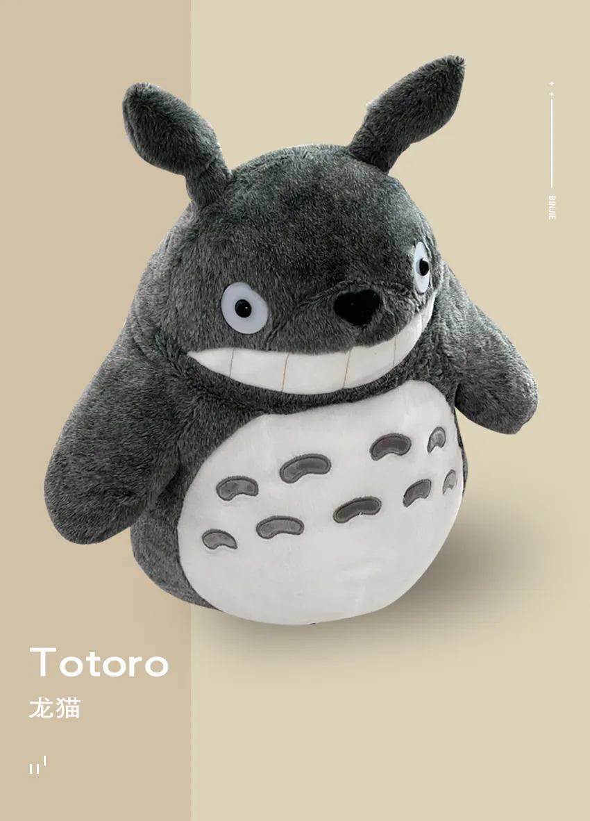 Pop Japan Anime Totoro plush speelgoed Big Cute Lotus Leaf ToToro Doll Sleepkussen voor kinderen jongens en meisjes cadeau 28 inch 70 cm