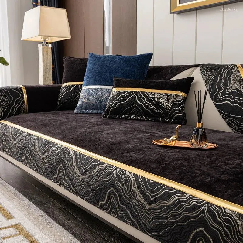 Крышка стула китайского дивана подушка четверо сезона Универсальное анти-скользкое кашемировое полотенце