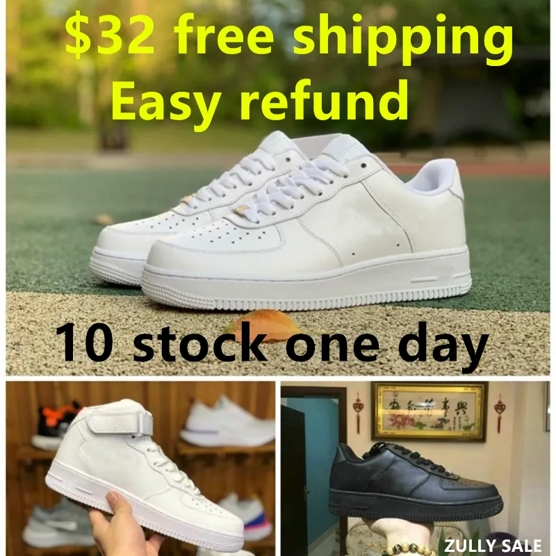 z oryginalnymi scenami na buty buty małe buty modowe wszystkie białe czarne brązowe kobiety Air Air High Skateboard Classic AF Fly Sports Sneakers Zully Sale