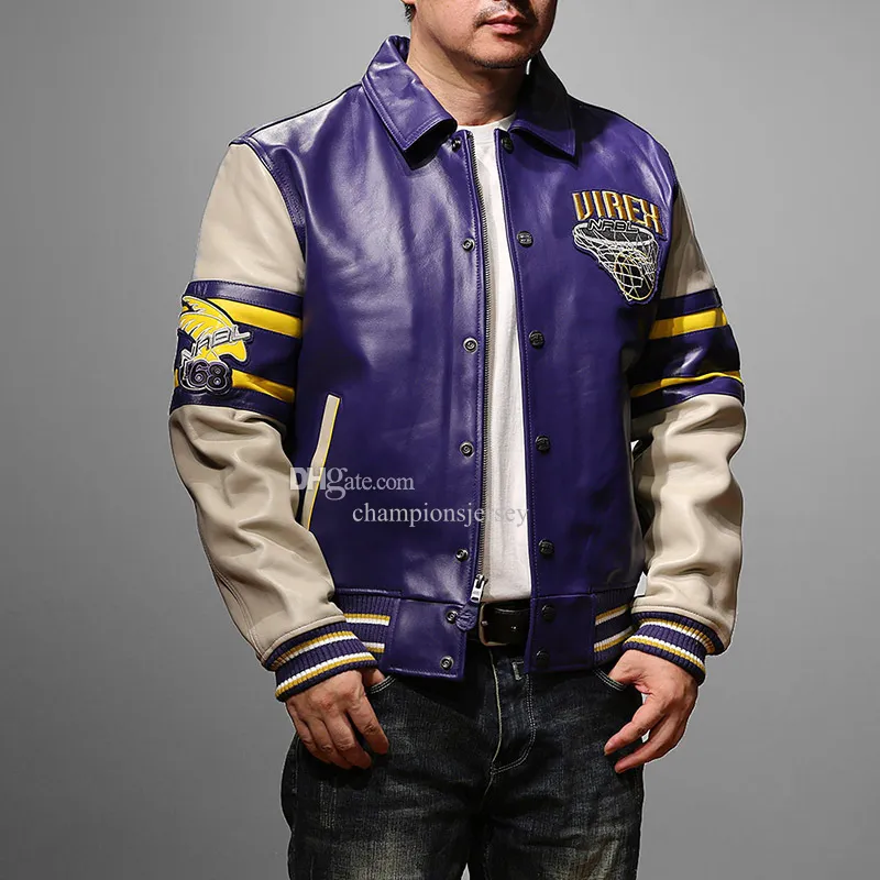 Leather basketball online jacket