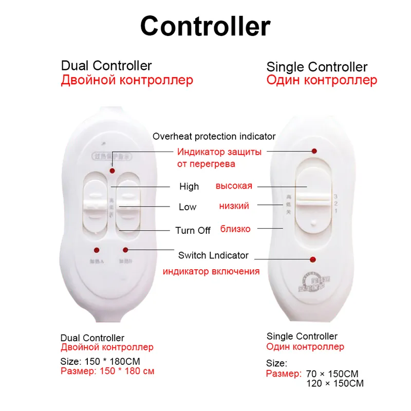 Electric Blanket 220/110V Thicker Heater Heated Blanket Mattress Thermostat Electrics Heating Blankets Winter Body Warmer