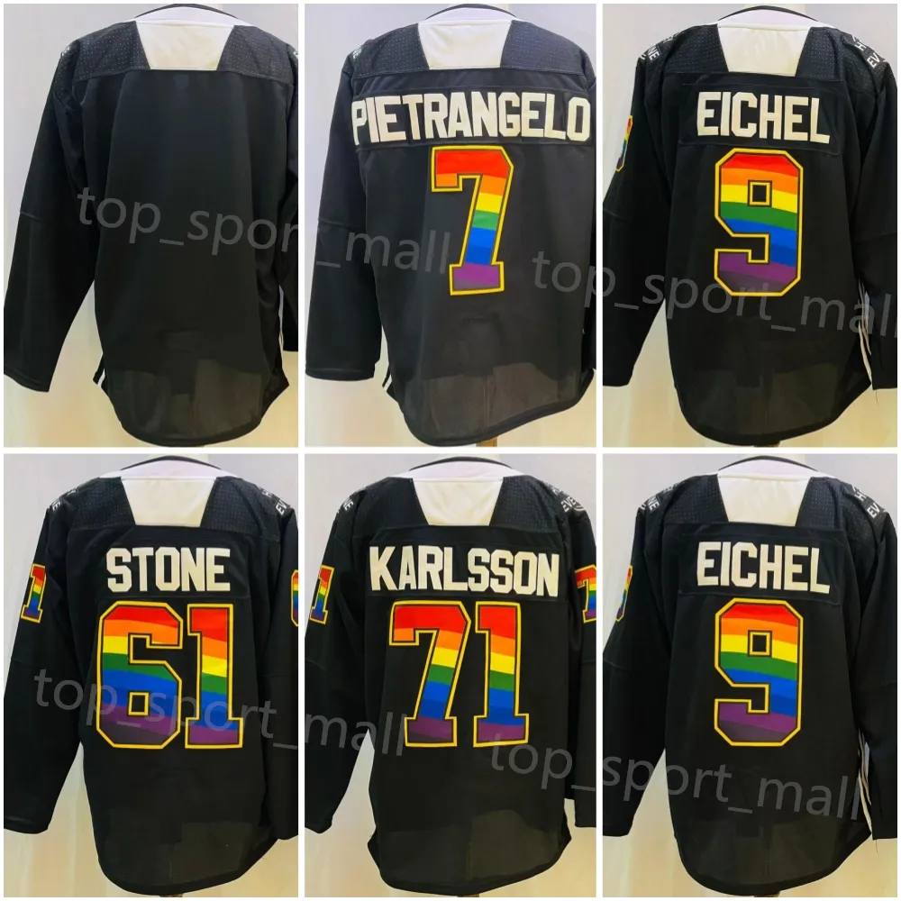 Hockey Jersey (Unisex)(Chain Collection) RJSTH@Fabric#10 RJSTHS2024 RJS