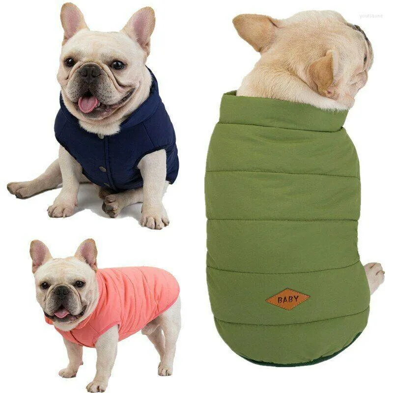 犬アパレルペットの衣服ピットブルパグシャーペイ秋と冬の綿ベスト