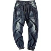 Men`s Jeans Spring And Autumn Workwear Denim Casual Foot Slim Pants Elastic Teenagers Harem