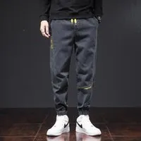 Men`s Jeans Clothing Slim-fit Black Blue Spring And Autumn Pure Color Fashion Casual Loose Teen Pants Drawstring
