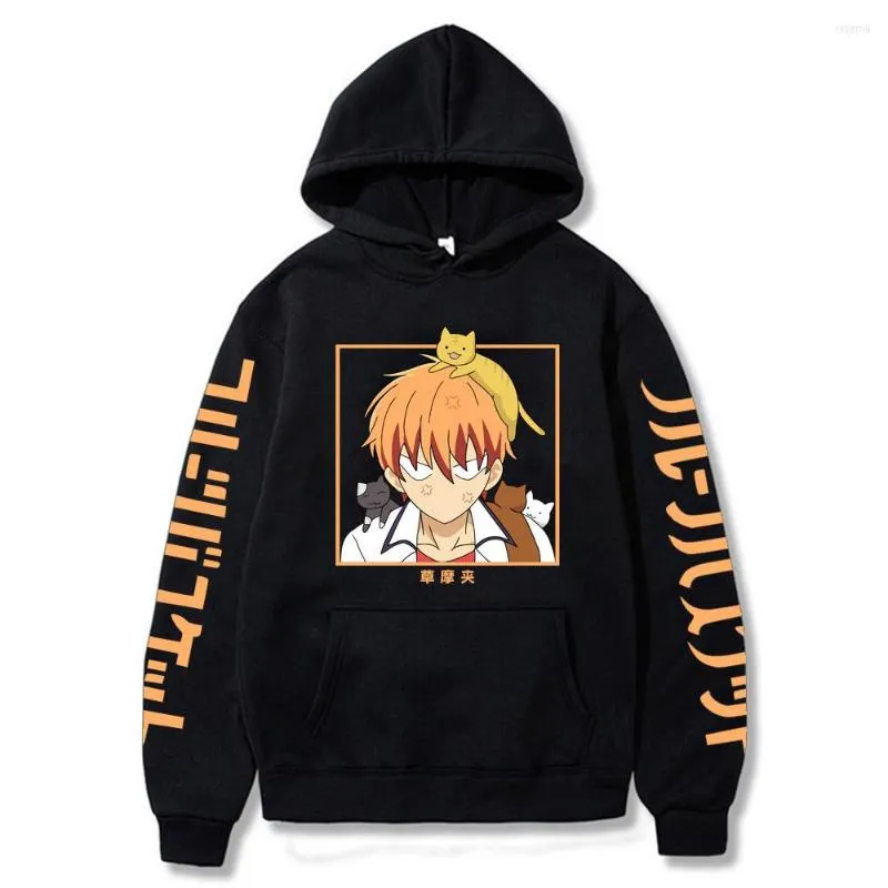 メンズフーディーアニメフルーツバスケットパーカーkyo sohma sweatshirts居心地の良いトップススウェットスイーツスダデラフェルパムレトム