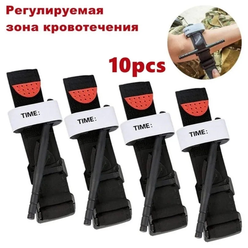 Outdoor Gadgets 10 stks Tourniquet Israëlische Bandage Survival Emergency Elastische Quick Strap Hemostase Ehbo-kit Tactische Veiligheid Exploratie 221020