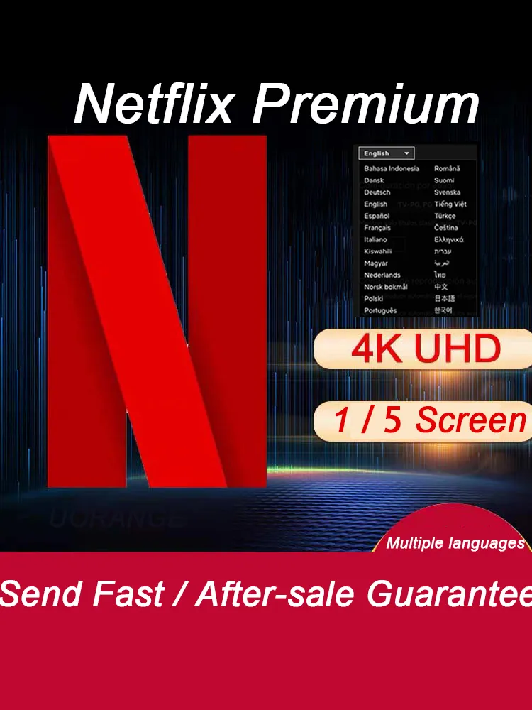 Netflixe 4K - Использовать для 1 рта 1 экран Премия Регулярная другая электроника.