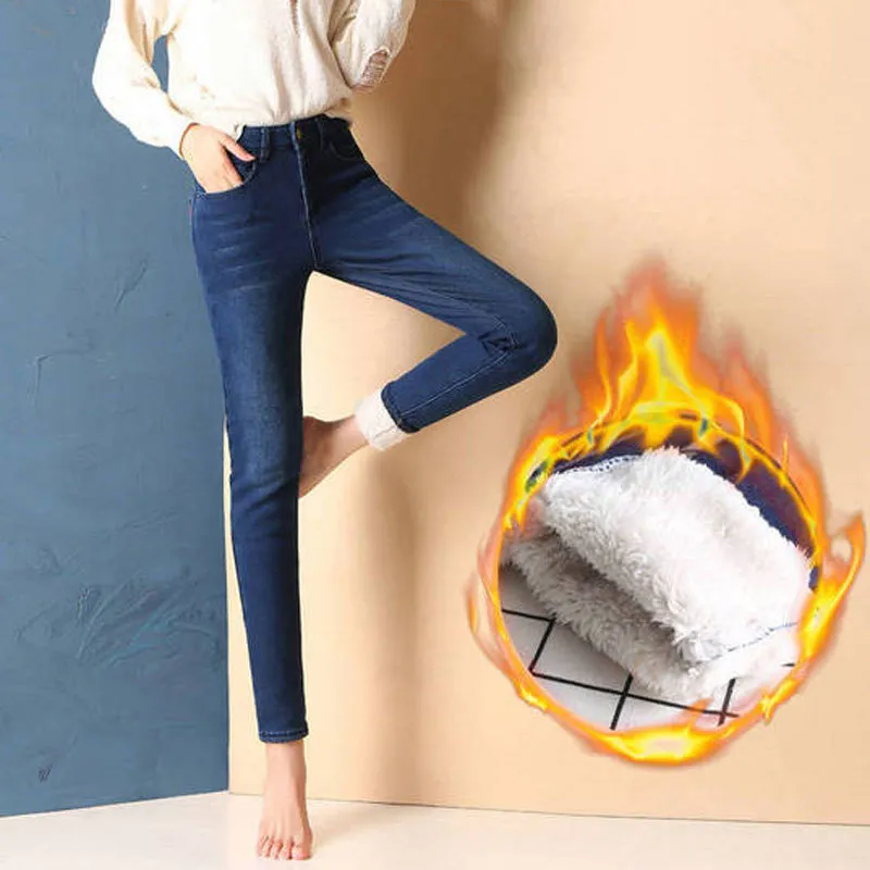 Super Warm Womens Lambswool High Waist Snow Fleece Lined Jeans