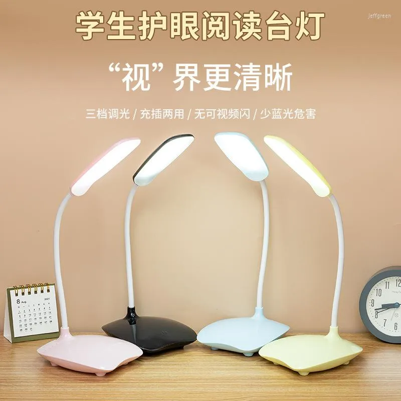 Table Lamps LED Desk Lamp USB Powered 3 Color Touch Stepless Dimmable Light Eye Protection Bedroom Bedside Night