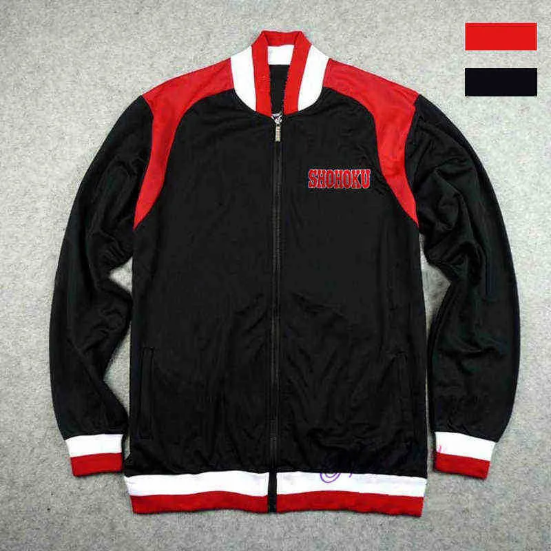 SLAM DUNK 韓国 AECA Coach Jacket Shohoku Basketball Jacket - Rukawa and Sakuragi Slam Dunk