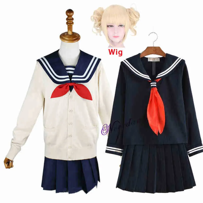 الأزياء الأنيمي بلدي الأوساط الأكاديمية Himiko Toga Cosplay هالوين Koum anime Boku no Hero Academia jk سترة السترة