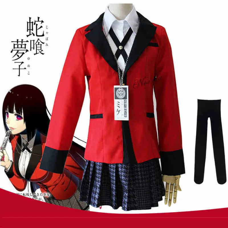 Camiseta Feminina Anime Kakegurui Yumeko Kirari Saotome Unissex