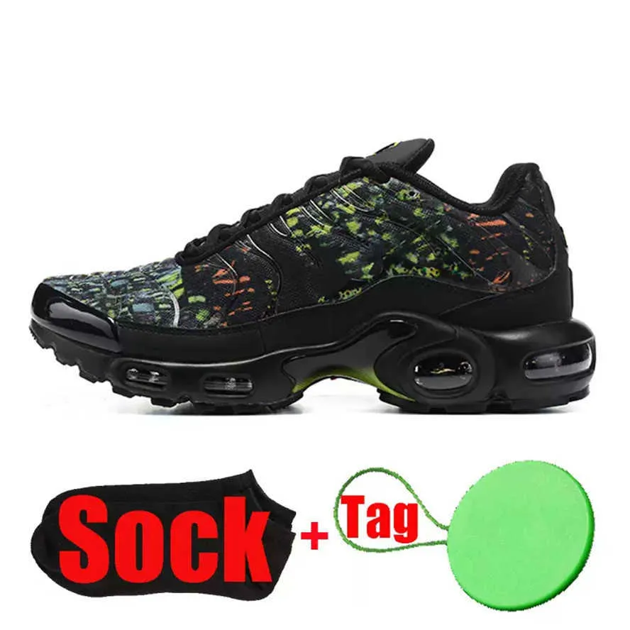 tn hyper jade