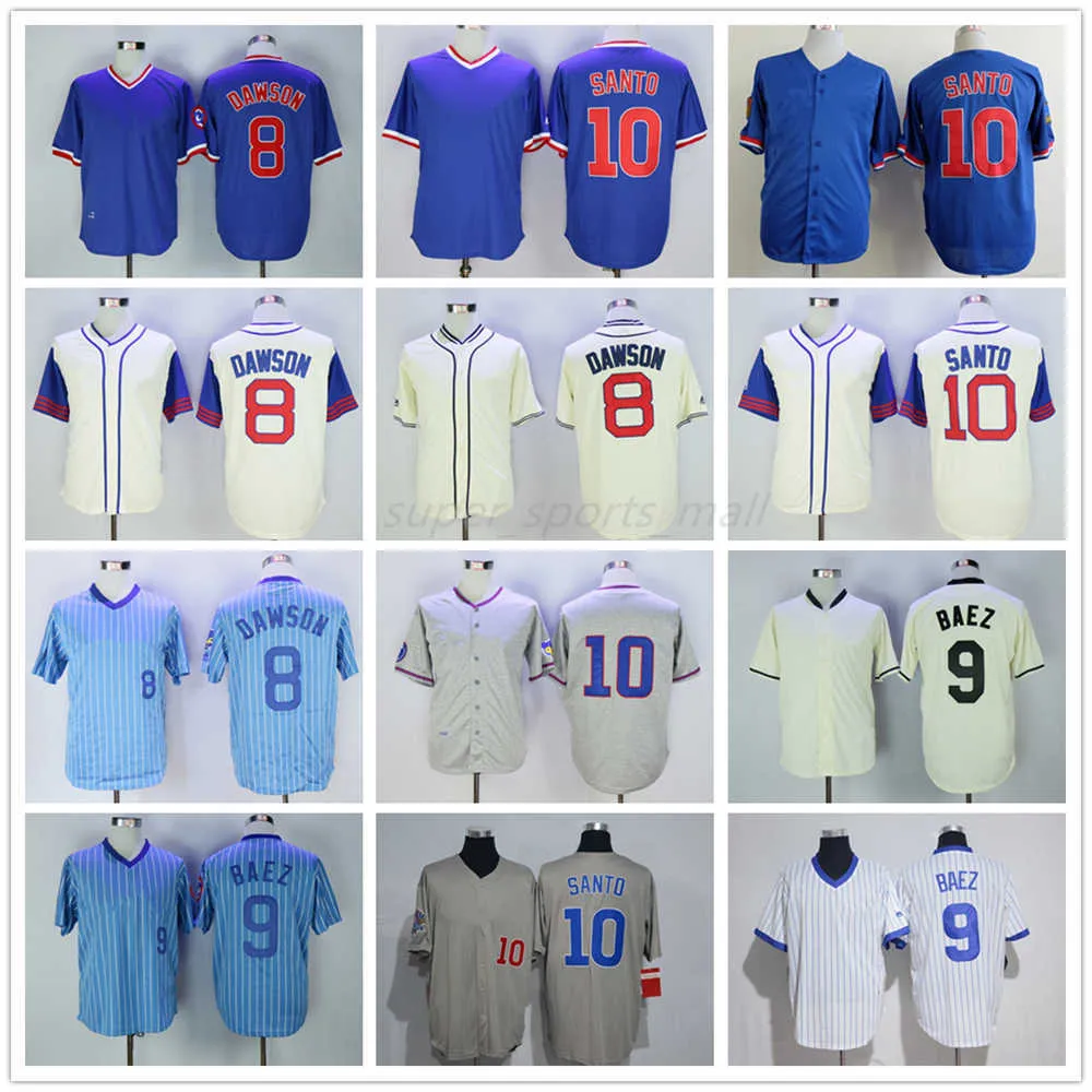 Vintage Mitchell And Ness Baseball Jersey 10 Ron Santo 8 Andre Dawson 9
