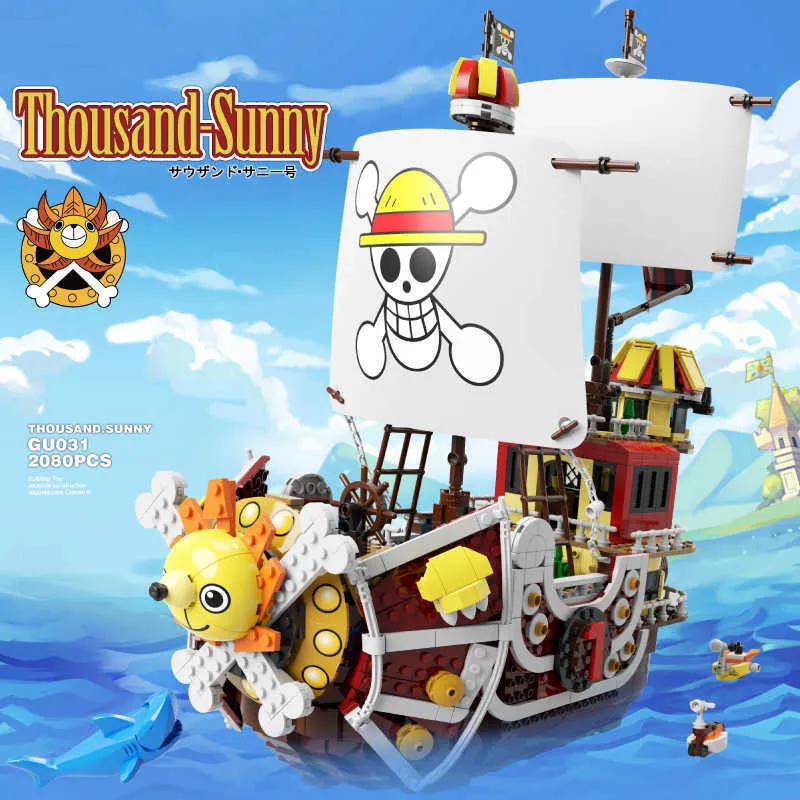 Thousand Sunny Ship One Piece Model Puzzle Metal Color : Part 2 