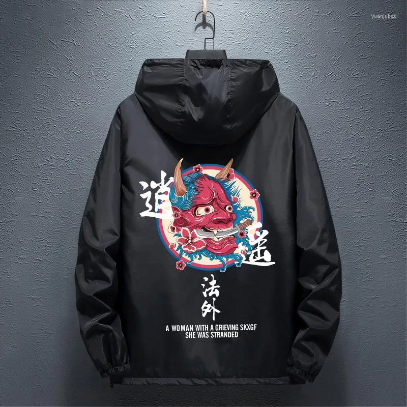 Kurtki męskie Hip Hop Men Płaszcz Windbreaker Płaszcz 2022 Japoński zamek błyskawiczny zagęszczony luźna kieszeń harajuku z kapturem kurtka streetwear damska