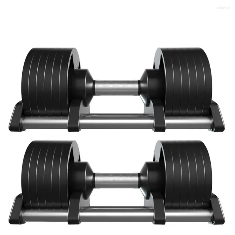 Dumbbells Dumbbellセット内部ローテーション32kg重量調整可能なプロのジムフィットネス