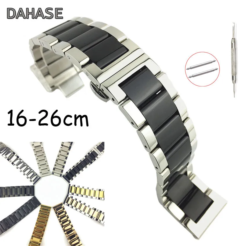 Watch Base Blosy Matte Solid Stael Stal Pasmo 16 18 20 21mm 22 23 24 26 mm Butter Clample Zamiennik Pasek 221024