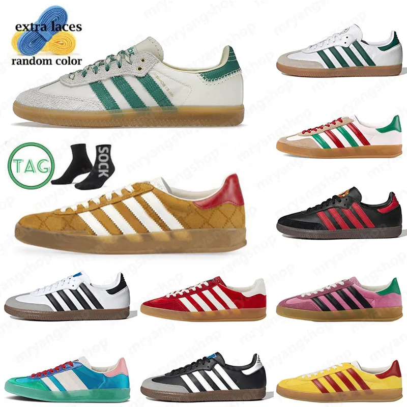 pale blue gazelle suede trainers