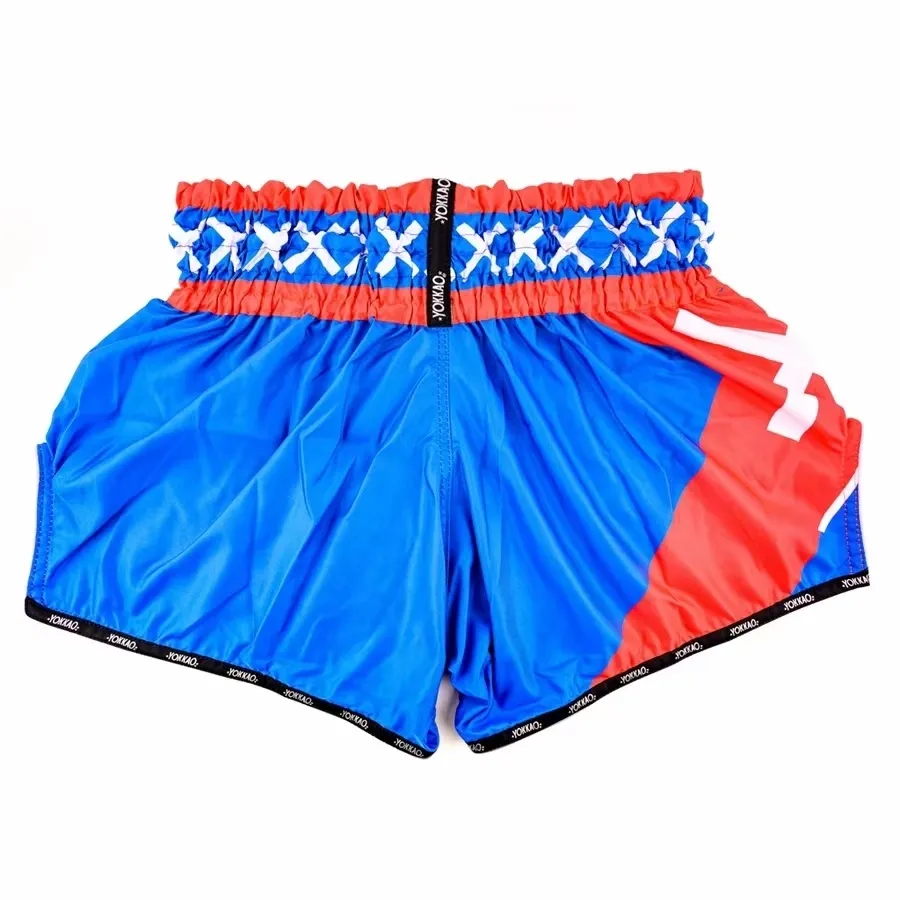 Stadium CarbonFit Shorts | YOKKAO Europe