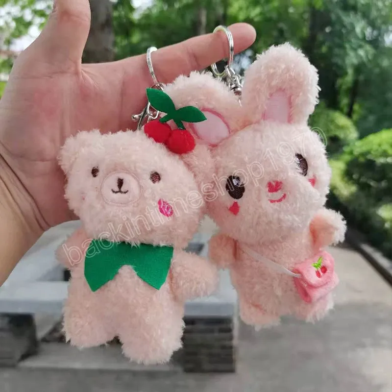 Kawaii Animal lapin en peluche porte-clés enfants coréen dessin animé ours sac pendentif porte-clés accessoires de mode