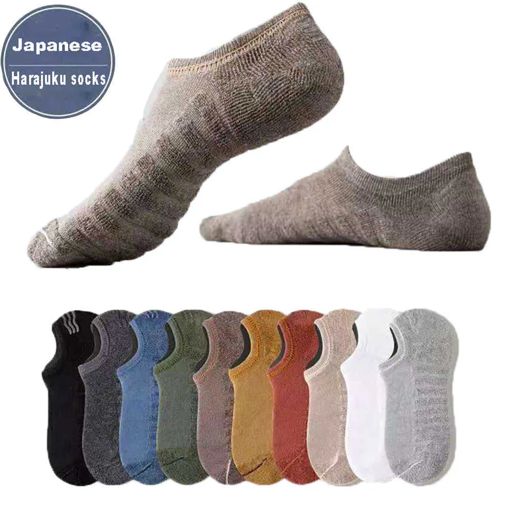 Sports Socks 5 Par Cotton Sport Running Ankle Attic Layer Cut Out Thick Knit Autumn Winter Outdoor Fitness Adend Quick Dry Sock L221026