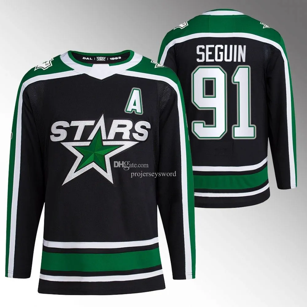 Seguin stars jersey sale