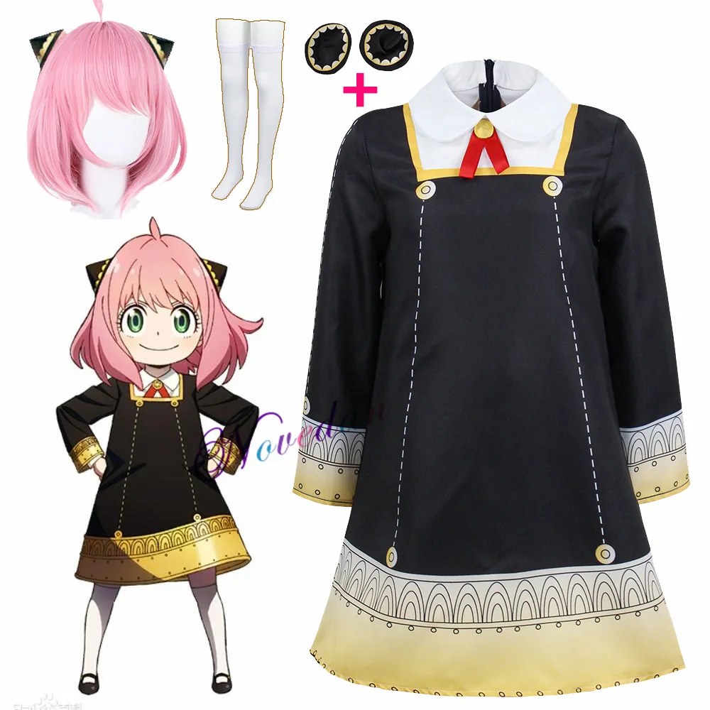 TEMA COSTUTTO ANIME FAMIGLIA SPAGGIO ANNOA Cosplay Costume