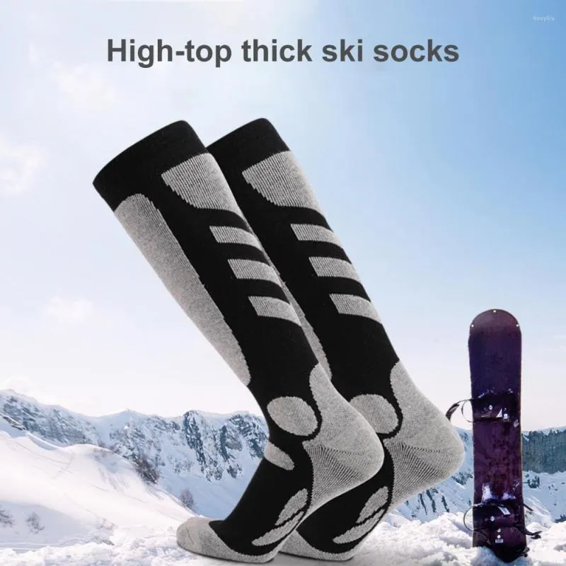 Спортивные носки 1 Пара теплопроницаемая катание на лыжах хлопковые эластичные пешеходные походы на уличный сноуборд