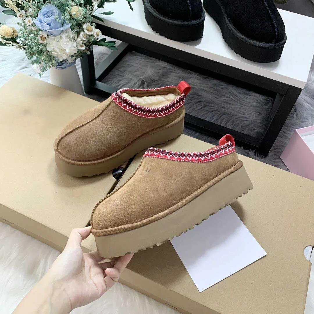 Scarpe casual da donna di marca famosa Designer Moda Lusso Calore invernale Pelliccia di lana Scarpe da interni piatte per hotel Stivali da neve per esterni Borsa per la polvere