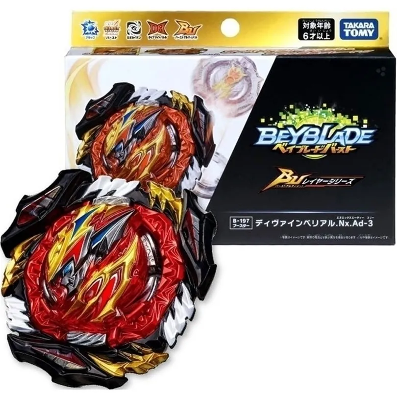 stärkster beyblade burst
