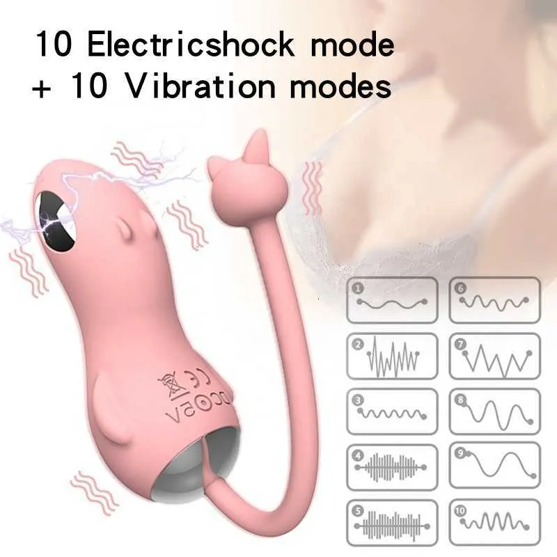 Sex Toys Masager Toy Masage Massager Продажа 10 режимов ElectricShock Vibration Девочки игрушки женская вибрация игрушек Z64E 26FW NCPF