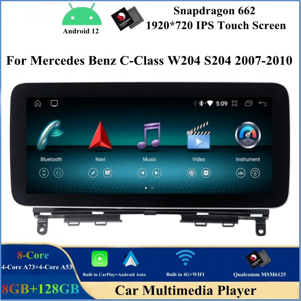 12.3inch Android 12 Car DVD Player Multimedia for Mercedes Benz C-Class W204 S204 2007-2010 Qualcomm 8 Core Carplay Bluetooth Screen GPS