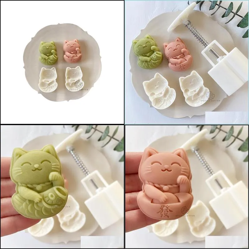 2pcs set year mooncake mold lucky cat mung bean pastry pineapple cake baking tools home diy kitchen accessories 220601