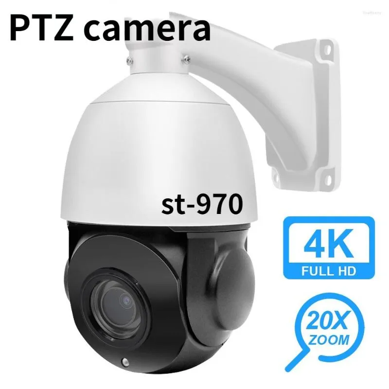 360度回転ドーム監視カメラ4.5インチ4KポーアウトドアPTZ 8MP 20X光学ズーム
