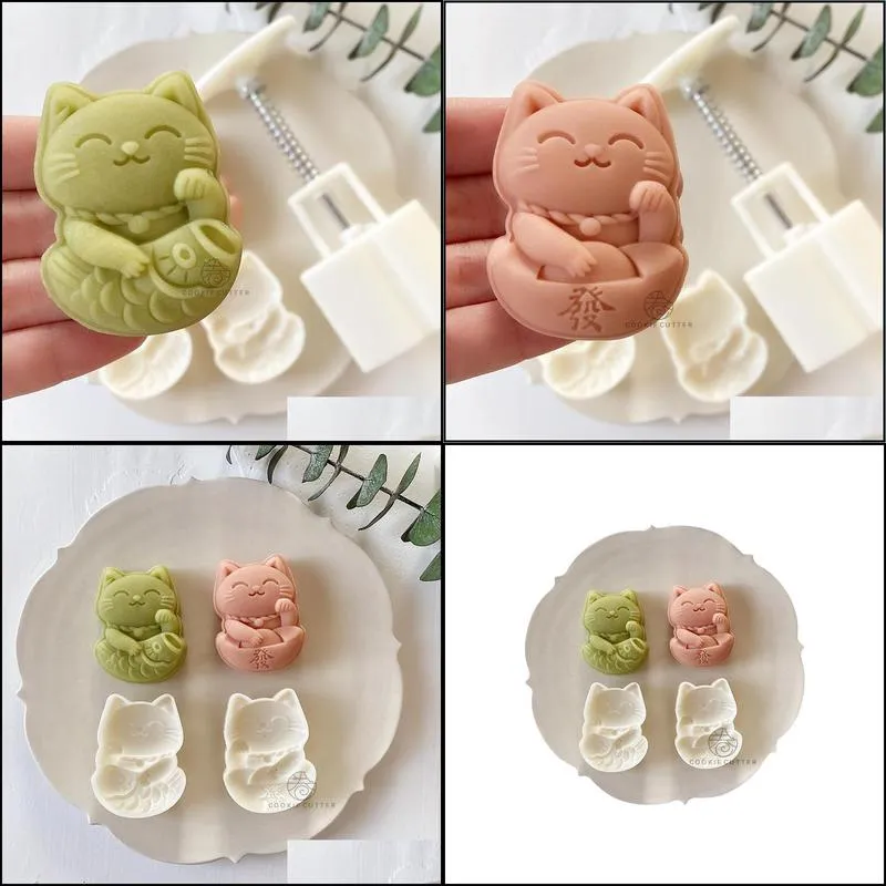 2pcs set year mooncake mold lucky cat mung bean pastry pineapple cake baking tools home diy kitchen accessories 220601