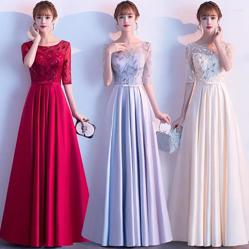 Vêtements ethniques longueur robes longues pour femmes fête mariage soirée vêtements à manches courtes Vintage Feminino dentelle 3 couleurs robe élégante