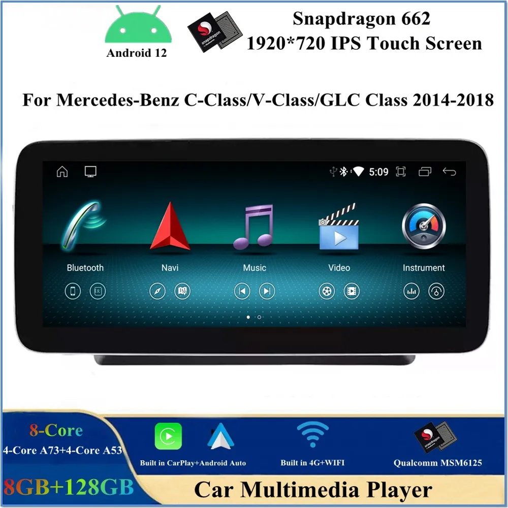 12.3 "Android 12 CAR DVD-spelare för Mercedes-Benz C-Class W205 V-Class W446 GLC-klass X253 2014-2018 Bluetooth 4G WiFi GPS CarPlay Android Auto Stereo Multimedia Head Unit Unit