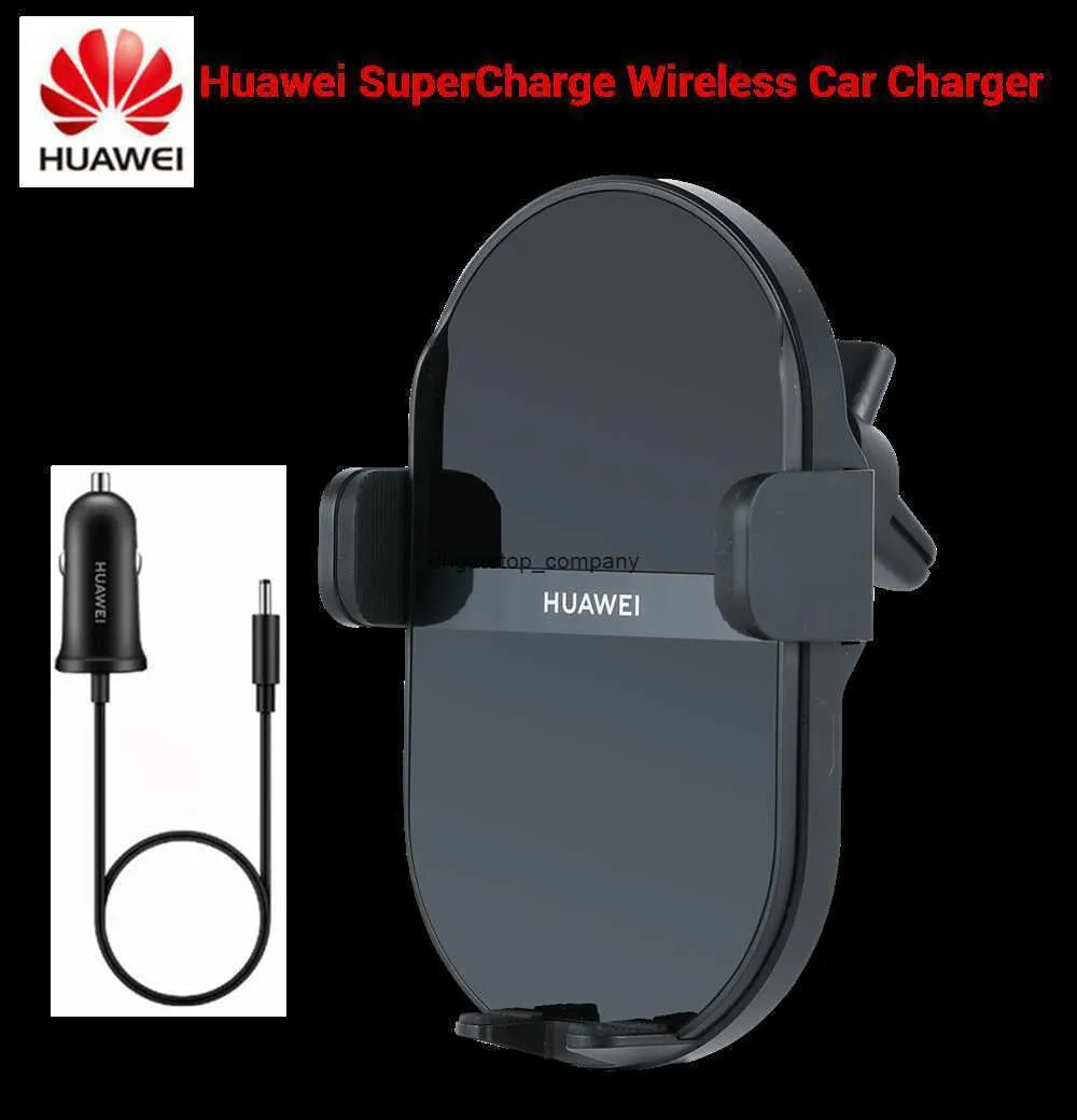 Smart Sensor Car Wireless Charger, Qi Charger Fast Charge 50W Max