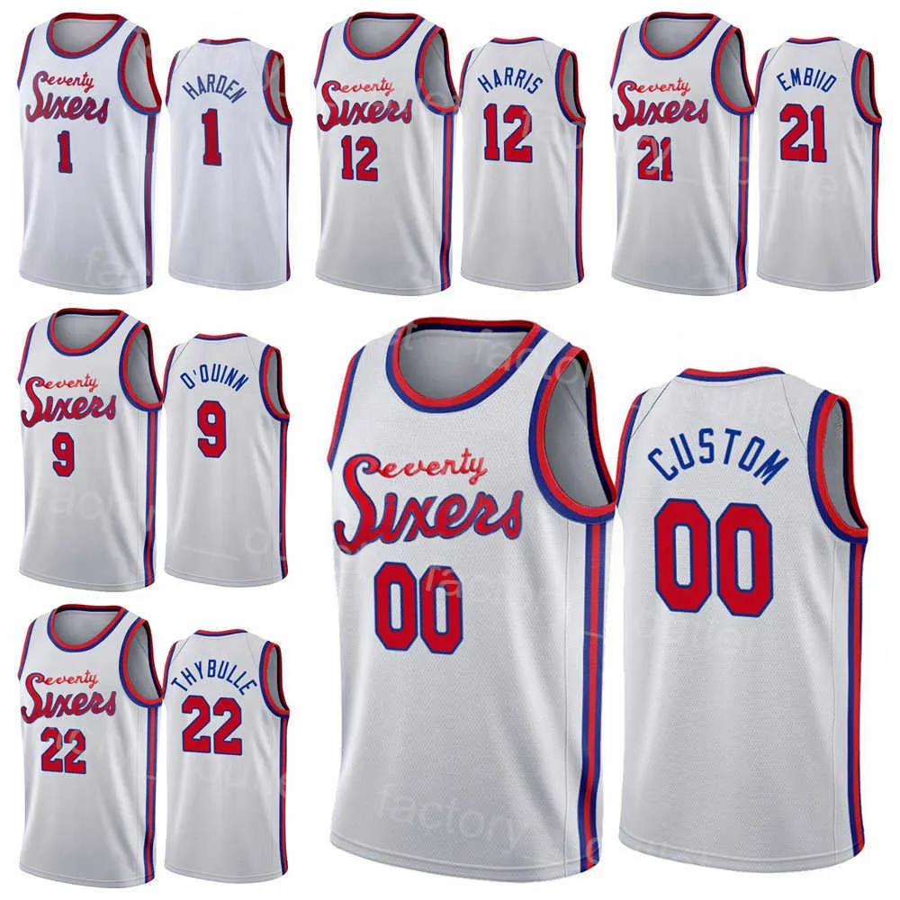 Danuel sales house jersey