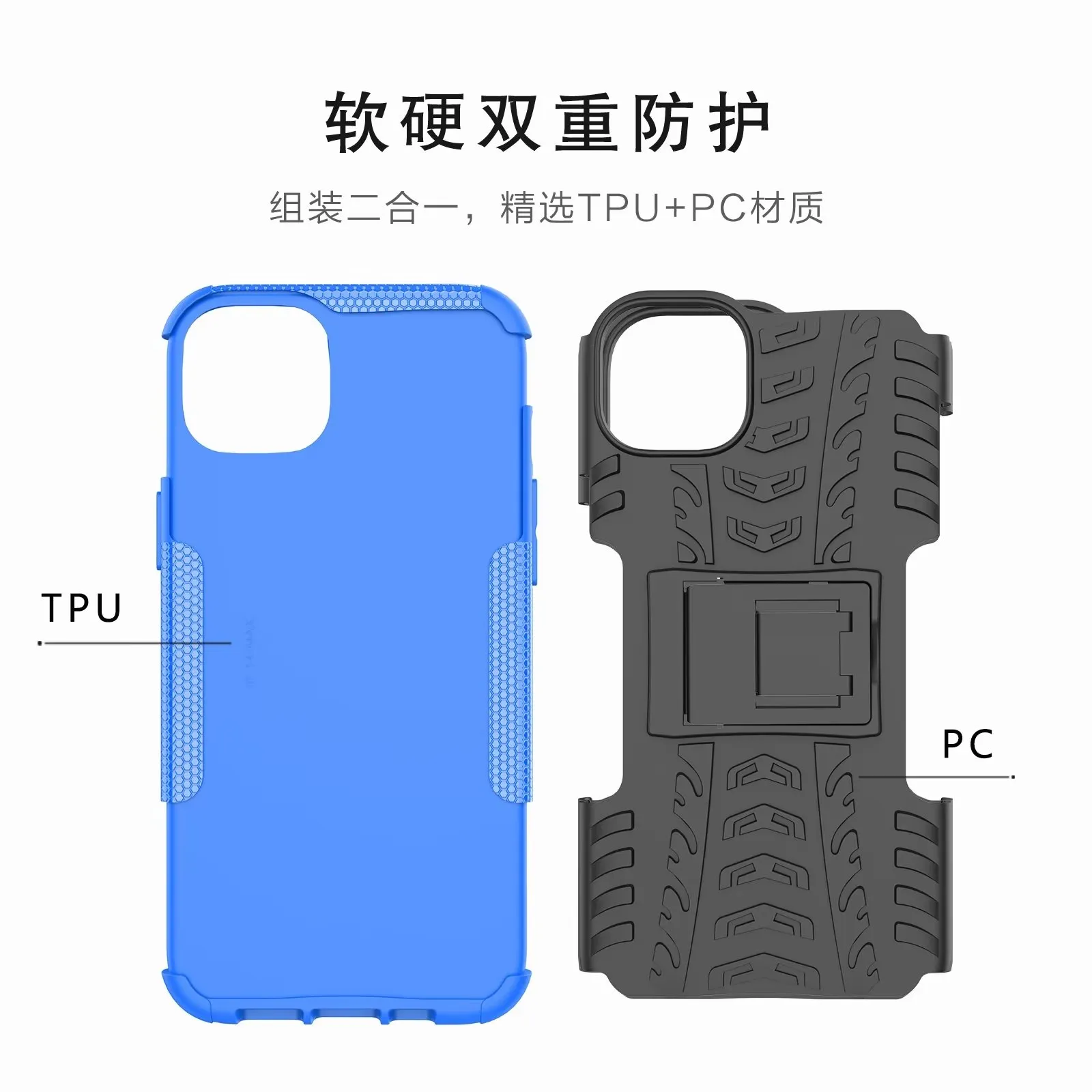 Funda Phone Cases For Iphone 15 14 13 12 11 Pro Max Mini X Xr Xs 8 7 plus 2 into 1 Armor PC TPU Shockproof Tyre Case Cover