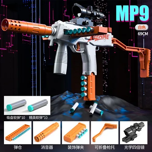 Arma Lança Dardos Air Blaster Menina Girl - Estilo Nerf