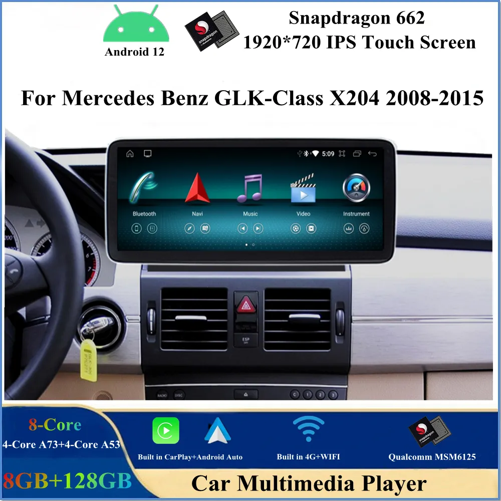 12.3 "Qualcomm Android 12 Araba DVD Oyuncu Mercedes Benz Glk sınıfı X204 2008-2015 Stereo Multimedya Kafa Birimi Ekran Carplay/Android Otomatik GPS Navigasyon