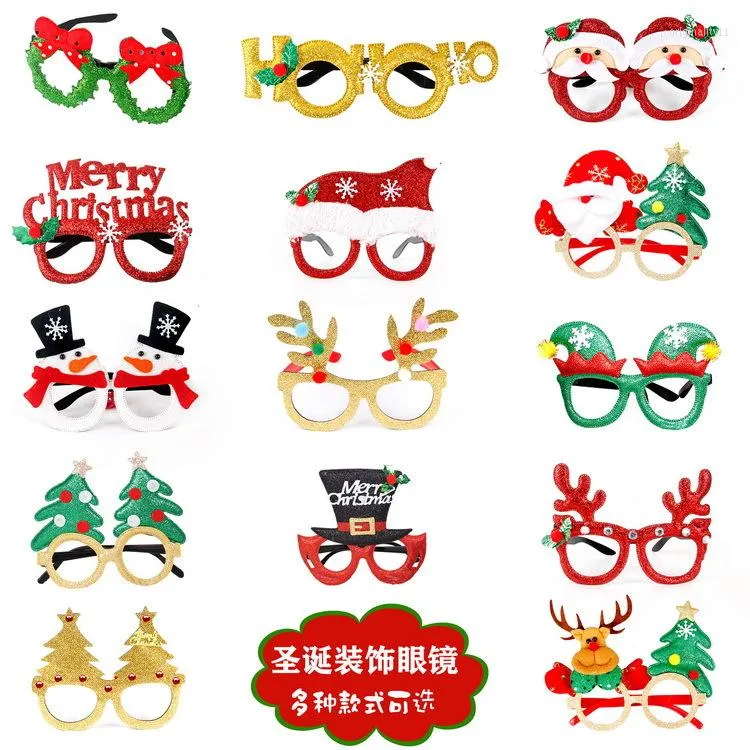 Décorations de noël adultes enfants lunettes décoratives cadeaux fournitures de vacances fête lunettes créatives cadre décor en gros