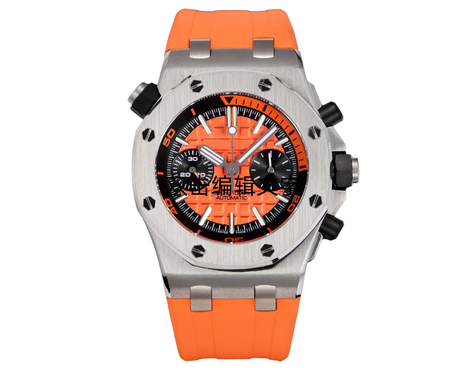 Risparmia alla grande su Orologi Cronografi Di Lusso Maschile 26703 Orologi  Sportivi Di Lusso Stop Watch Chronograph Designer MENS Watch