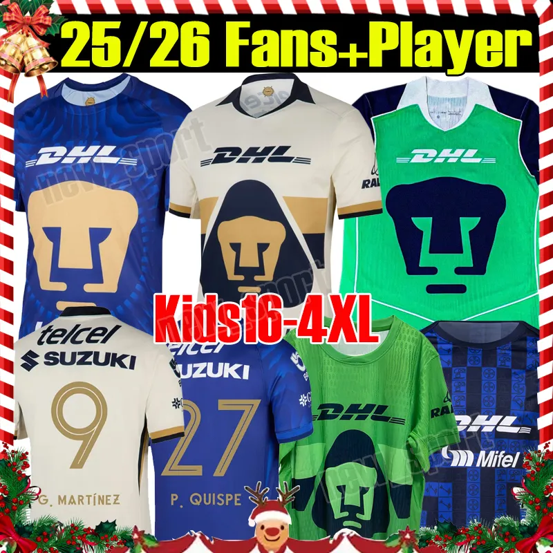 Football Shirt Camiseta Sergio Ramos El Corte Ingles 01 02 03 04