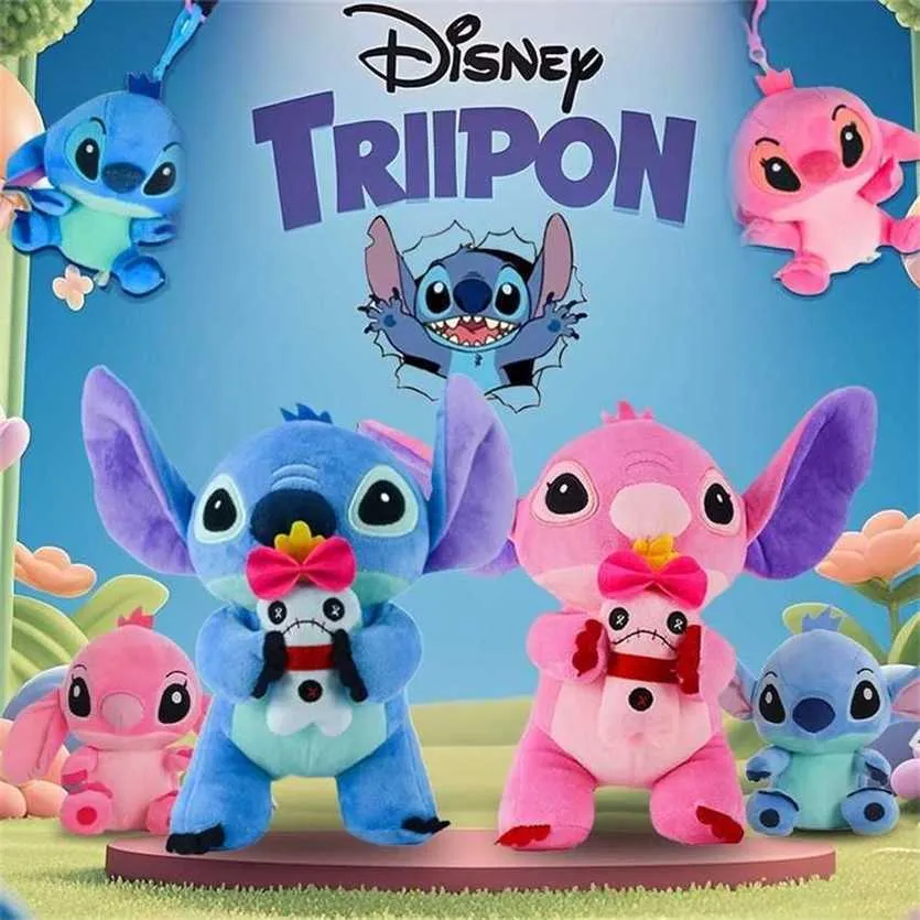 ぬいぐるみ 確認用 ぺこらっち うさだホワイト 通常衣装ぺこぬい 全人類兎化計画