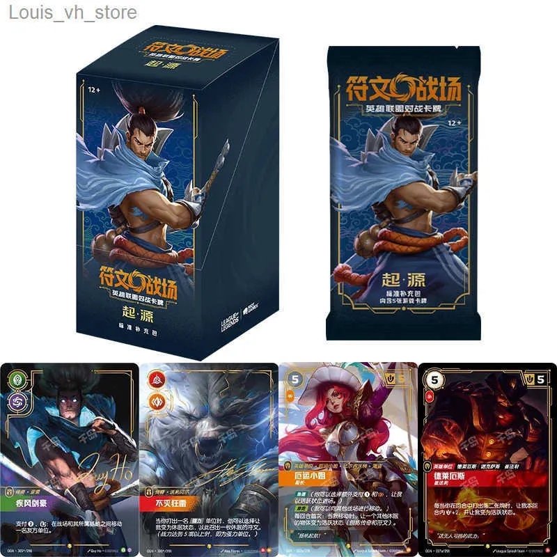 riftbound proxy cards Dragon Ball Super Card Game Fusion World Starter Decks main image 1